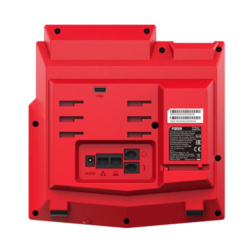 X5U-R Special Red IP Phone